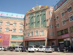 14 Qiaoge Lifeng Dengshan Hotel In Karghilik Yecheng At The Junction Of China National Highways 315 And G219